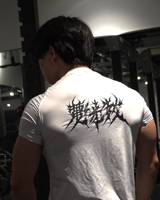 DENKŌ SEKKA COMPRESSION