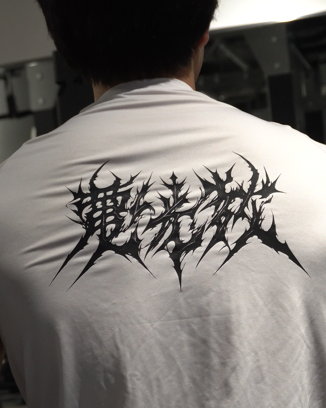 DENKŌ SEKKA COMPRESSION