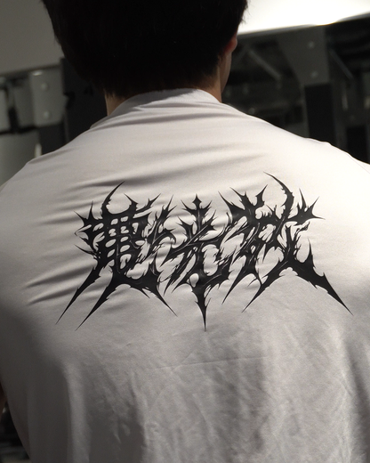 DENKŌ SEKKA COMPRESSION