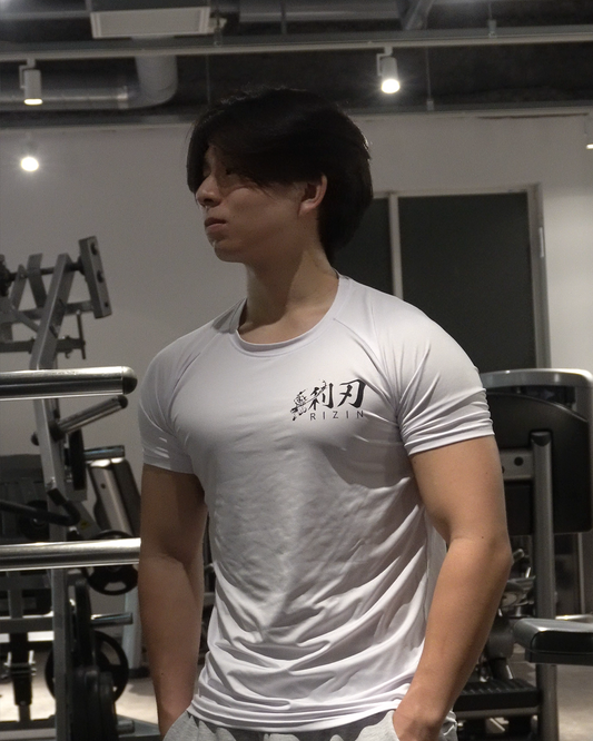PERFORMANCE COMPRESSION WHITE